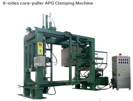 APG Vacuum Mixing Injection Device